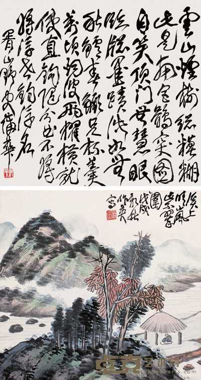 蒲华 1958年作 书画（双挖） 立轴 37×38.5cm×2